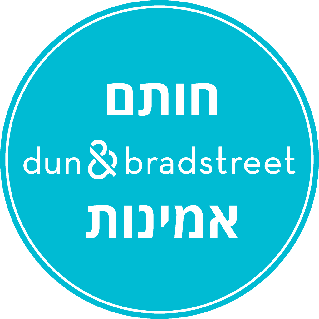 חותם אמינות