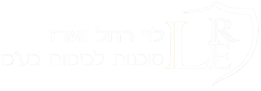לבן לוגו 1