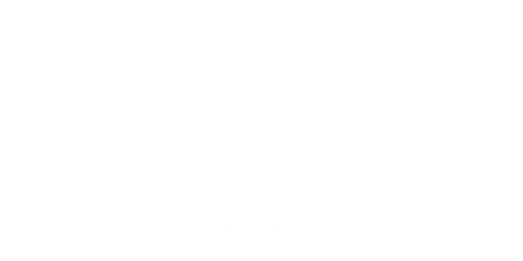 Logotipo blanco1