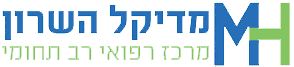 Logotipo de Hasharon Medical