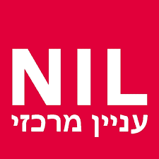 עניין מרכזי