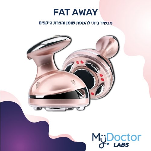 מבחר המוצרים של MyDoctor 18 LA GRASA