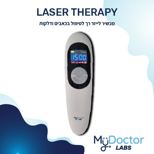 מבחר המוצרים של MyDoctor 16 TERAPIA LÁSER