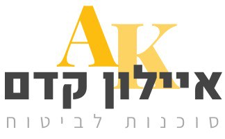 Omer-Ayalon