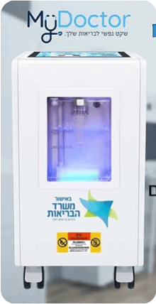 MyDoctor Hidrógeno Molecular 1