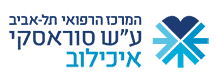 Logotipo 4